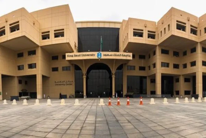 KSA Warehouses and stores